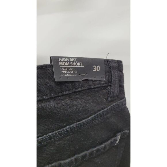 David Bitton Buffalo High Rise Mom Shorts - Picture 7 of 7